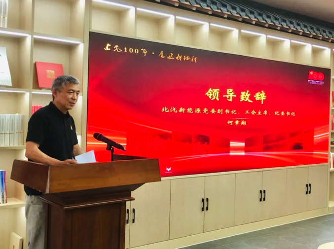 1625711096517689.png iShot2021-07-08 10.24.35.png