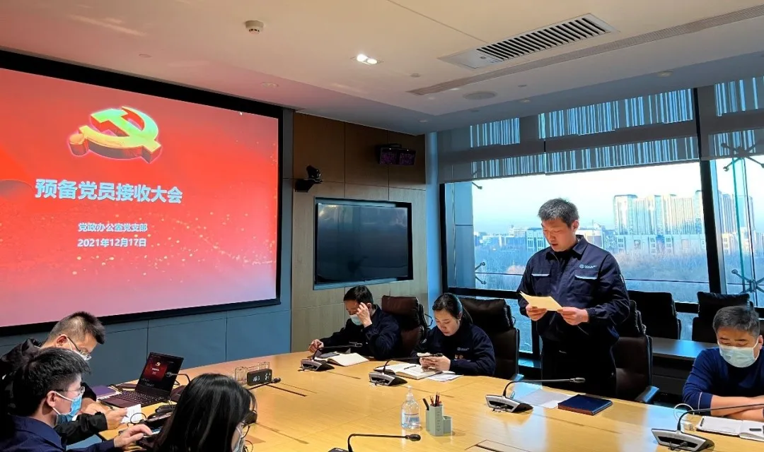 1640939719717555.png a7.png