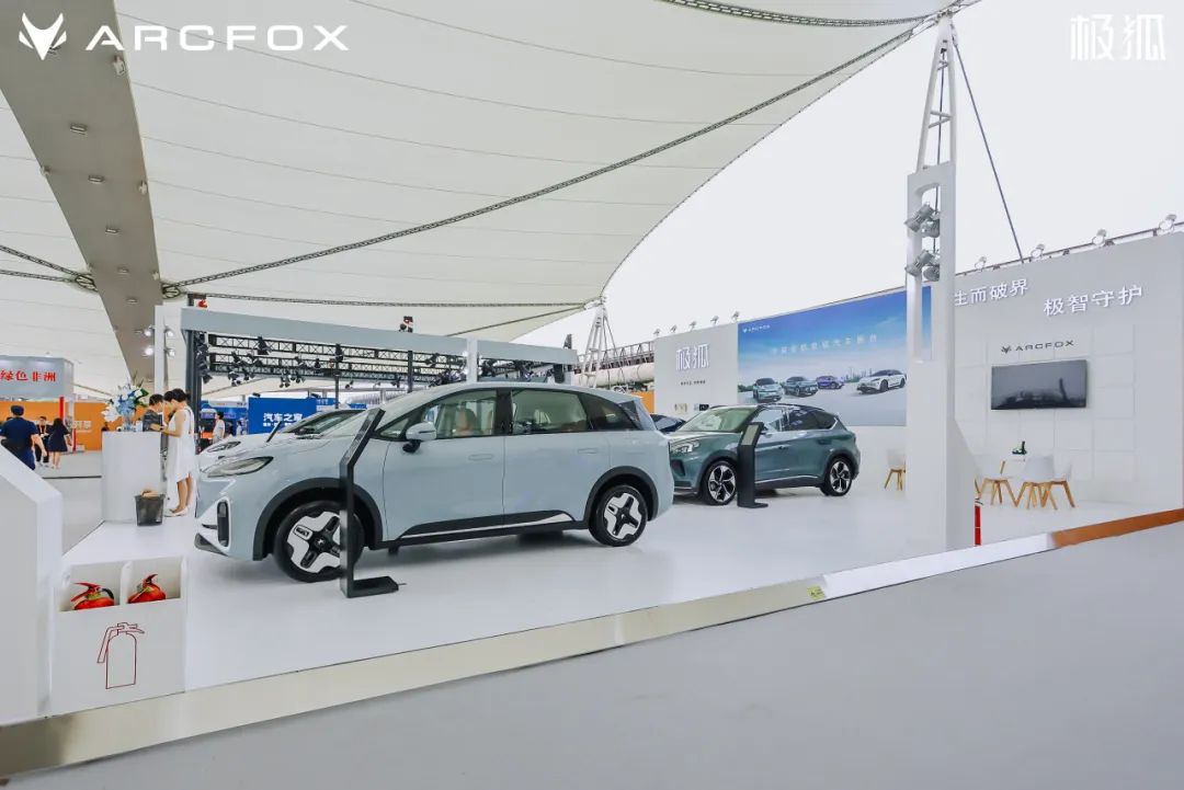 1694132375472333.jpeg 04.jpeg